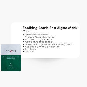 Genosys Soothing Bomb Sea Algae Mask