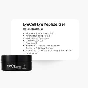 Genosys Eyecell Peptide Gel Patch 30